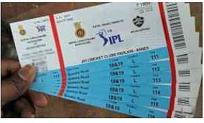 IPL