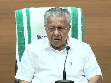 CM Pinarayi Vijayan's meeting