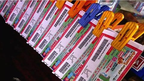 Vishu Bumper Lottery