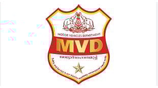 MVD