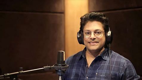 Madhu