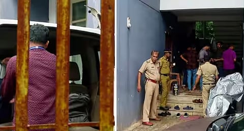 vigilance raid