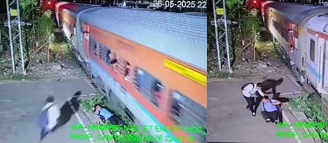 train