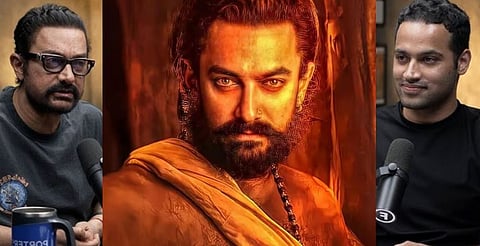 Mahabharatham