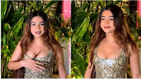 Apoorva