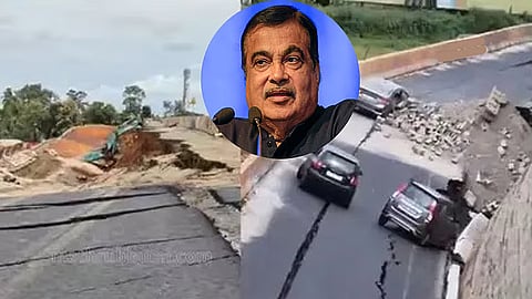 NH66 Collapse