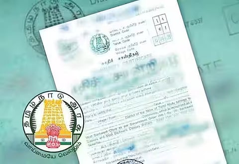 Caste Certificate