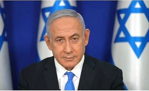 Nethanyahu