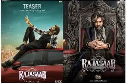 Rajasab