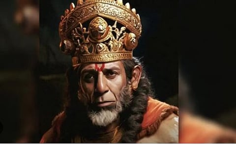 Ramayana