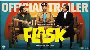 Flask