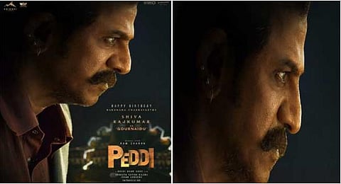 Peddi