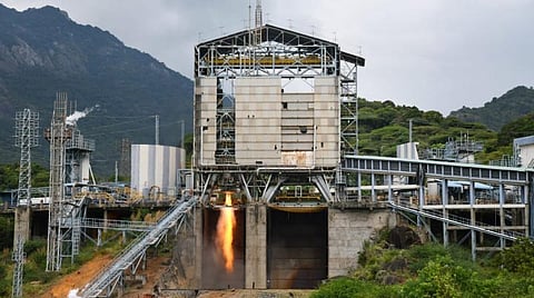Gaganyaan mission