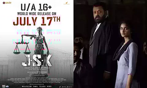 JSK Janaki vs State of Kerala