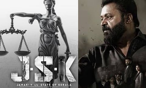 JSK : JSK വിവാദം: ഹർജി തീർപ്പാക്കി ഹൈക്കോടതി, സിനിമ നാളെ തിയറ്ററുകളിലേക്ക്