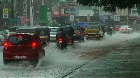rain alert
