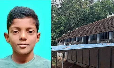 Mithun