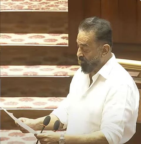 Kamal