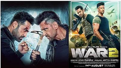 War 2
