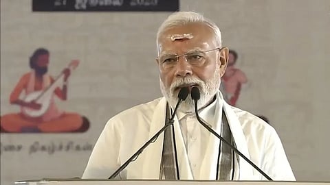 Prime Minister Narendra Modi 