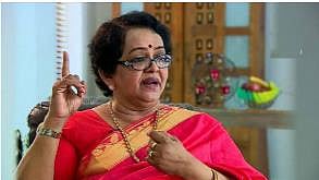 Mallika