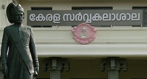 Kerala University in NIRF ranking