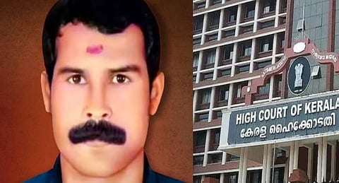 suraj murder case