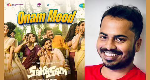 ഓണപ്പാട്ടിന് ന്യൂ ജെൻ ലുക്ക്: 'തരംഗമായി ഓണം മൂഡ്', ശ്രദ്ധ നേടി സംഗീത സംവിധായകൻ ബിബിൻ അശോക്