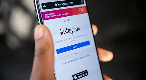 fake Instagram profile