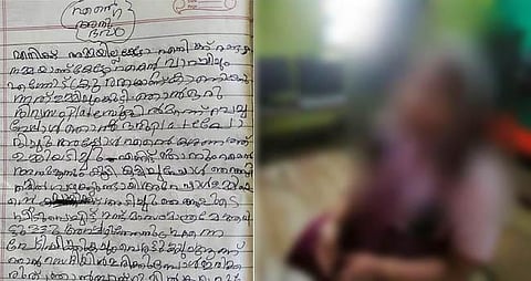 student brutally beaten