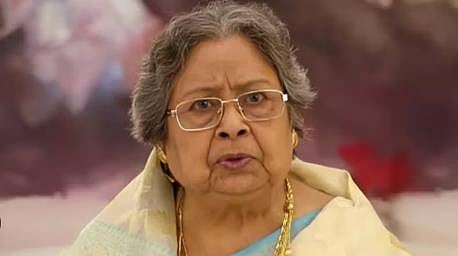 Basanti