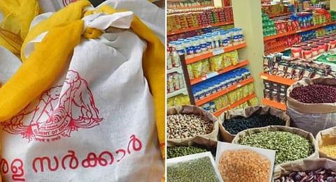 onam kit