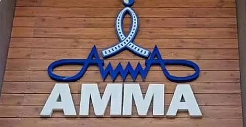 AMMA