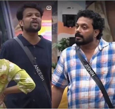 Bigg Boss