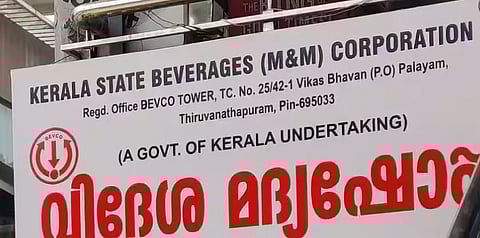 bevco