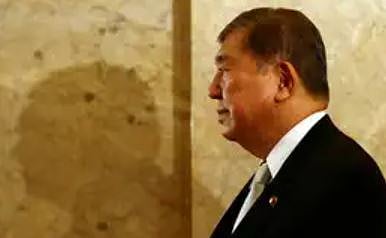 Shigeru Ishiba : രാജി പ്രഖ്യാപിച്ച് ജപ്പാൻ പ്രധാനമന്ത്രി ഷിഗെരു ഇഷിബ