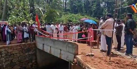 Bridge : പണി മുഴുവനായി പൂർത്തിയാകാത്ത പാലം മത്സരിച്ച് ഉദ്‌ഘാടനം ചെയ്ത് LDFഉം UDFഉം
