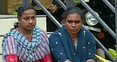 Police : 'CI തെറി വിളിച്ചു, മോശമായി പെരുമാറി': പനമരം പോലീസ് സ്റ്റേഷന് മുന്നിൽ പ്രതിഷേധിച്ച് യുവതികൾ