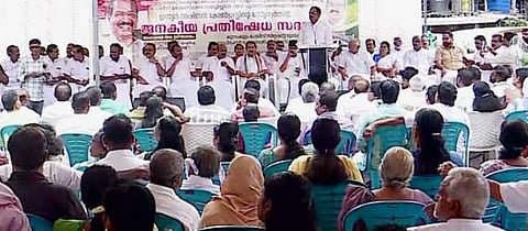 Congress : 'ജീവൻ സംരക്ഷിക്കേണ്ട പോലീസ് കൊലയാളികളായി മാറി': സംസ്ഥാന വ്യാപക പ്രതിഷേധം നടത്തി കോൺഗ്രസ്