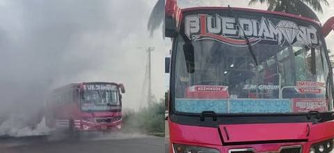 Smoke : ഓടിക്കൊണ്ടിരുന്ന സ്വകാര്യ ബസിൻ്റെ ഡീസൽ പൈപ്പ് പൊട്ടി, ആകെ പുകമയം : ഗ്ലാസ് പൊളിച്ച് പുറത്തേക്ക് ചാടിയയാൾക്ക് പരിക്ക്