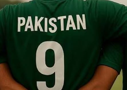 Football : വ്യാജ പാകിസ്ഥാൻ ഫുട്ബോൾ ടീം പിടിയിൽ, ജപ്പാനിൽ നിന്ന് നാടുകടത്തി: മനുഷ്യ കടത്തെന്ന് കണ്ടെത്തി, അറസ്റ്റ്