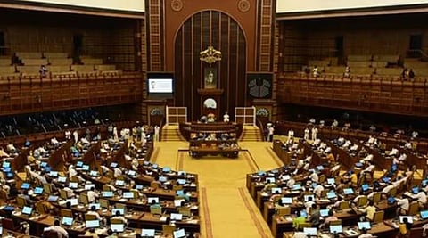 Kerala Legislative Assembly session from January 20, Budget presentation on January 29