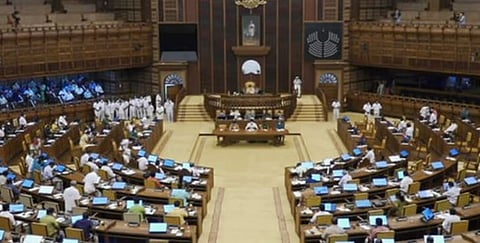 Kerala Assembly Session today