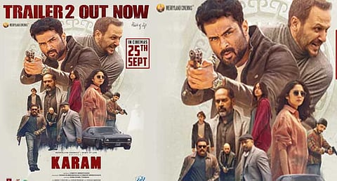 Karam
