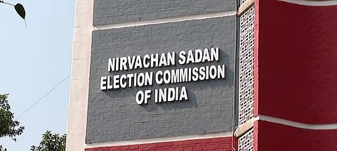 Voter list : സമഗ്ര വോട്ടർ പട്ടിക പരിഷ്‌ക്കരണം : ഇന്ന് രാഷ്ട്രീയ പാർട്ടികളുടെ യോഗം