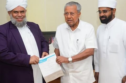 Wayanad landslide : 2 കോടി രൂപ സർക്കാറിന് കൈമാറി : വയനാട് ഉരുൾപൊട്ടൽ ദുരന്ത ബാധിതർക്ക് കൈത്താങ്ങുമായി കേരള മുസ്ലീം ജമാഅത്ത്