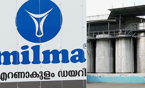 Milma : സാങ്കേതിക പരിജ്ഞാനം ഇല്ലാത്തവരെ MDയാക്കാൻ ബൈലോ തിരുത്തും : മിൽമ എറണാകുളം യൂണിറ്റിൽ അസാധാരണ നീക്കം