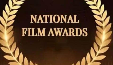 National Film Awards : 71-ാമത് ദേശീയ ചലച്ചിത്ര പുരസ്ക്കാരം : മോഹൻലാൽ ഇന്ന് രാഷ്ട്രപതിയിൽ നിന്ന് പുരസ്ക്കാരം ഏറ്റുവാങ്ങും