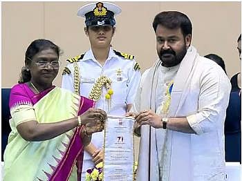 Mohanlal