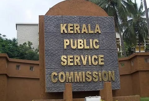 Block chain security for candidate information, New system inaugurated at PSC